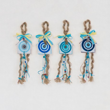 Γούρι σπίτι